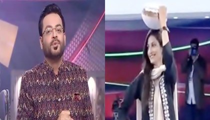 Aamir Liaquat Real Face Thora Nacho Gi Tu Double Gift Donga