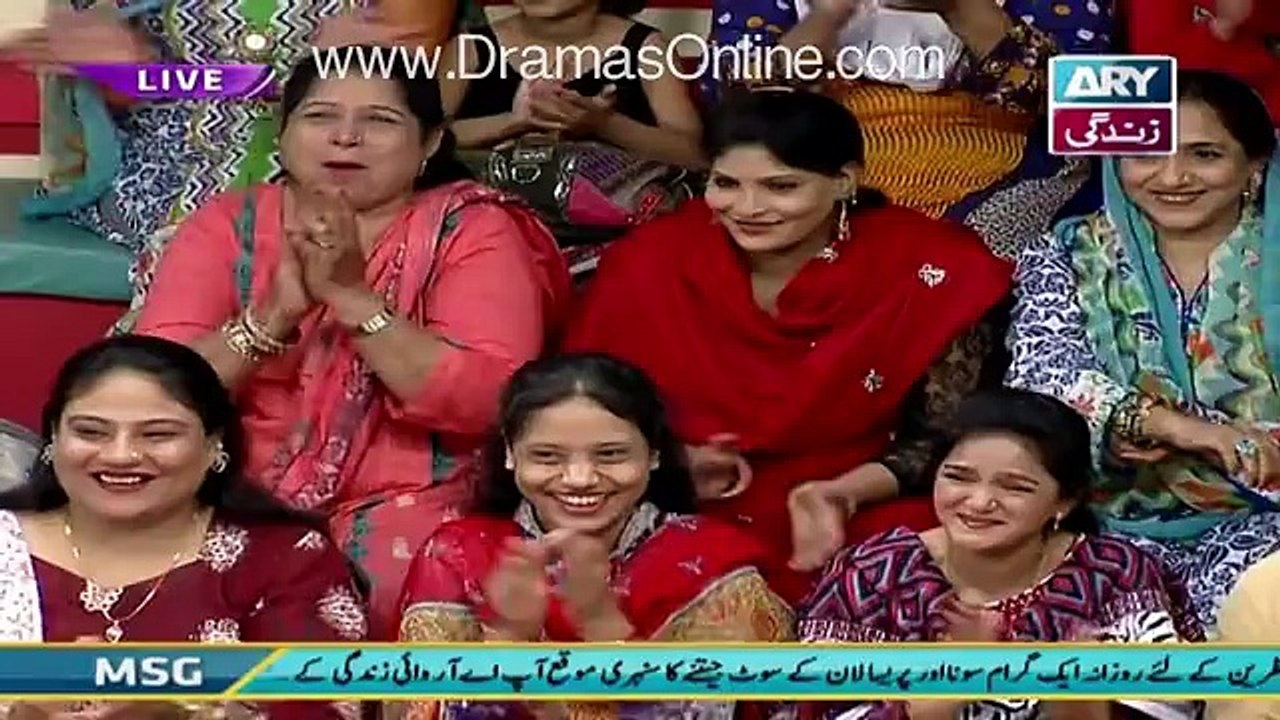 Check What Live Caller Said To Faisal Qureshi On His Dressing