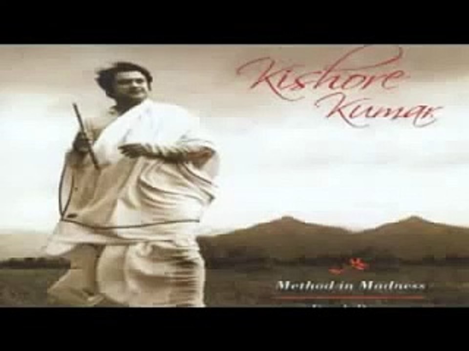 Mere Mehboob Qayamat Hogi Instrumental Kishore Kumar Mr X in Bombay[360P]