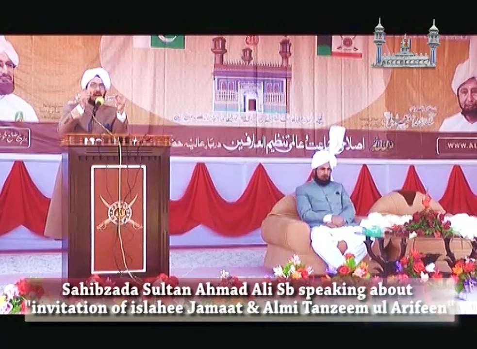 Sahibzada Sultan Ahmad Ali Sb explaining about invitation of Islahee Jamaat