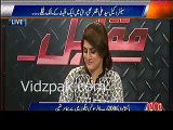 Rauf Klasra Imran Khan's sister Aleema Khan has property in Dubai but she hasn't declared that property in her assets