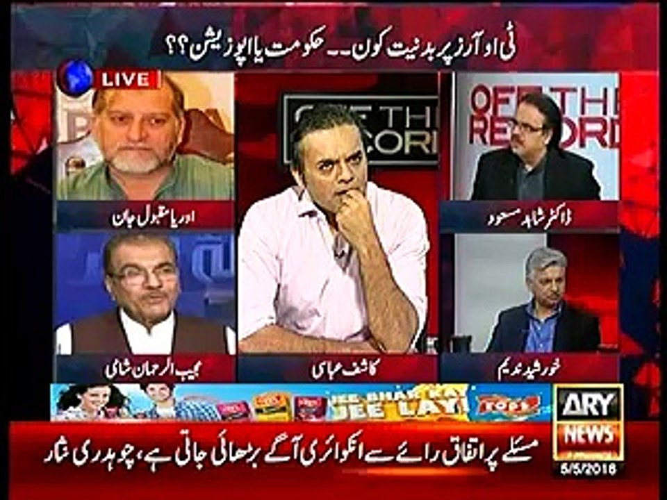 While defending Nawaz Sharif Mujeeb Shaami clashes with Orya Maqbool Jan & Dr.Shahid Masood