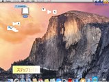 MacでデジカメのSDカードから間違って消した写真/ビデオを復旧する方法