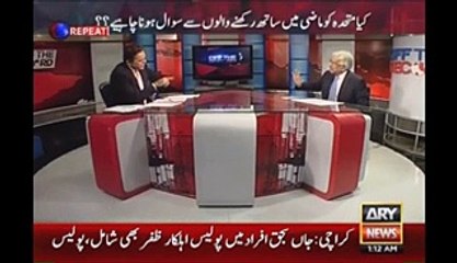 Khawaja Asif Declares Shahbaz Sharif A Liar