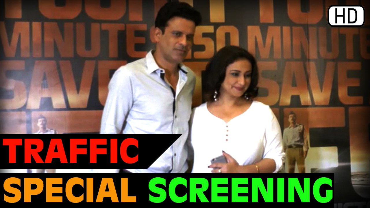 Special Screening | Traffic | Manoj Bajpayee & Divya Dutta