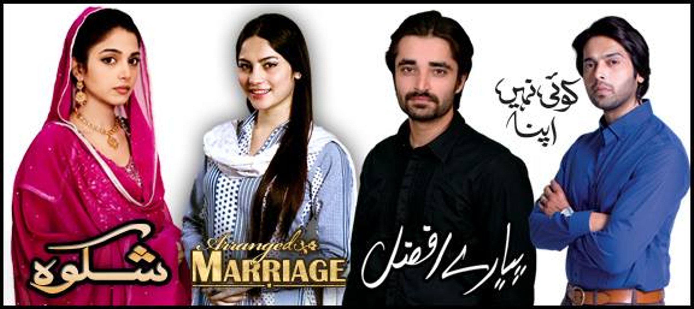 ARY Digital - Live TV