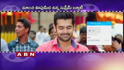 Raashi Khanna Replaces Tamanna in Ram New Movie