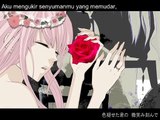 Megurine Luka - Just Be Friends [Subtitle Indonesia]