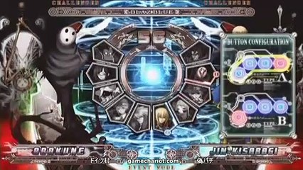 Dailymotion Video Player Jin 仁 第二期 第02話 未来との選択