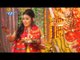 Ambe Tu Hai Jagdambe - Jai Maa Jagdambe - Anu Dubey - Bhojpuri Devi Geet - Bhajan Song 2015