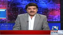 Mubashir Lucman Ishaq Daar Ke Bachon Ke Dubai Karobaar Ki Tafseel Batate Hoye - Shocking