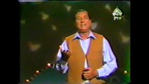 Hidayat ullah, Hindko Singer Performance in PTV 1992