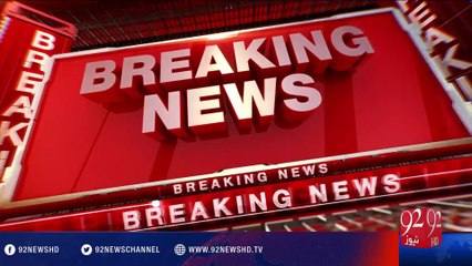 Jhang police takes bribery - 06-05-2016 - 92NewsHd