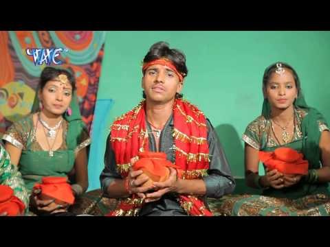 Angana Lipani Ho - Gunjela Jaikara Sherawali Ke - Himanshu Dubey - Bhojpuri Devi Geet Song 2015