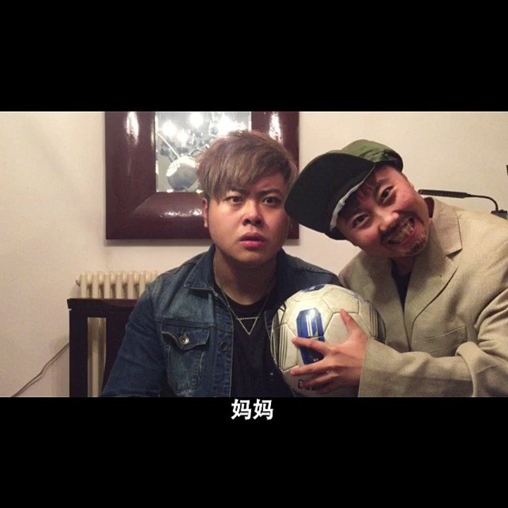 【肥臀王】我不會辜負父母對我的期望