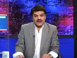 Ishaq Dar's Luxurious Apartments And Cars In Dubai Shown By Mubasher Lucman In Khara Sach