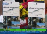Budilica gostovanje (Tatjana Panić), 06. maj 2016. (RTV Bor)
