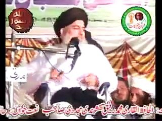 Bayan of Allama Khadim Hussain Rizvi