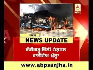 Chandigarh-Delhi National Highway open after Jaat Andolan