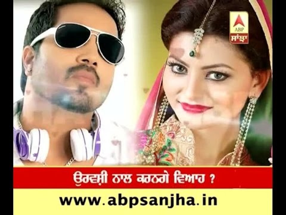 Mika to marry Urvashi Rautela?