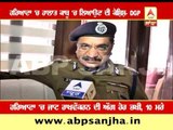 Haryana DGP on ABP SANJHA, says will not tolerate violent people