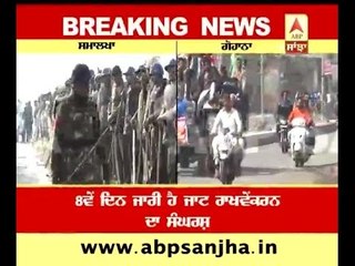 Gohana-Panipat: Tense situation between mob and security forces