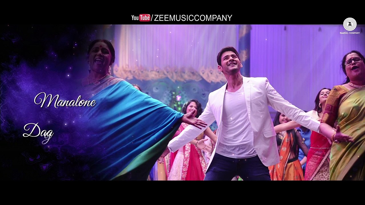 Vacchindi Kada Avakasam Lyrical Video   Brahmotsavam   Mahesh Babu & Kajal Aggarwal
