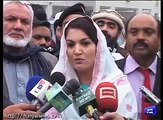 I Think Government of Khyber Pakhtunkhwa is Too Busy | Reham Khan Taunts