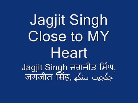 Jagjit Singh, जगजीत सिंह, جگجیت سنگھ-Yeh Nayan Dare Dare