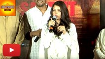 Aishwarya Rai Irritated With Reporters Question | Bollywood Asia