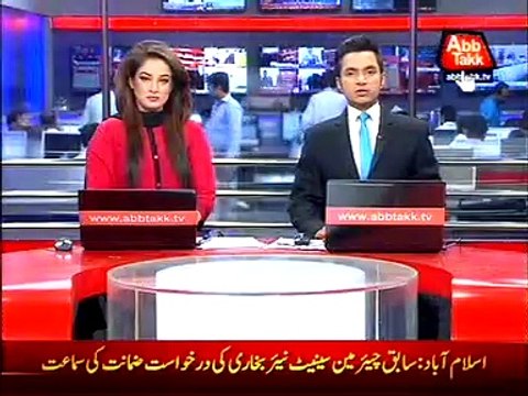 Quetta: NAB detained sectary finance Baluchistan