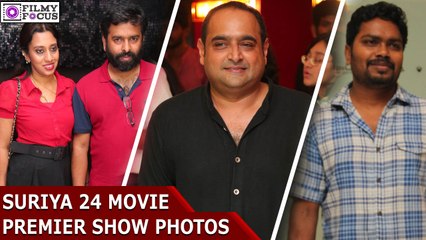 Suriya 24 Movie Premier Show Photos | filmyfocus.com