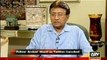 Pervez Musharraf Telling Why He Promoted General Raheel Sharif Two Times