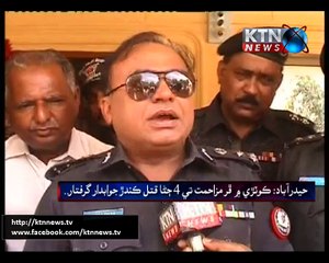 Sindh Round Up 05th May 2016- 10 PM