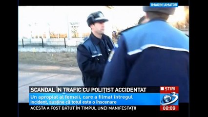 POLIŢIA ROMÂNĂ - Siguranţă şi încredere? NU! Doar IPOCRIZIE!