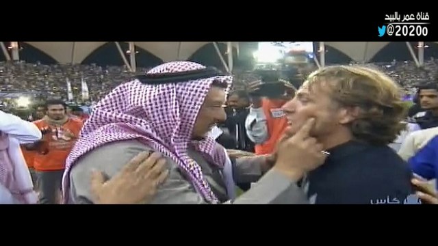 اول بطوله للامير فيصل بن تركي مع النصر