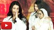 Aishwarya Rai CRIED At 'Sarbjit' Press Meet
