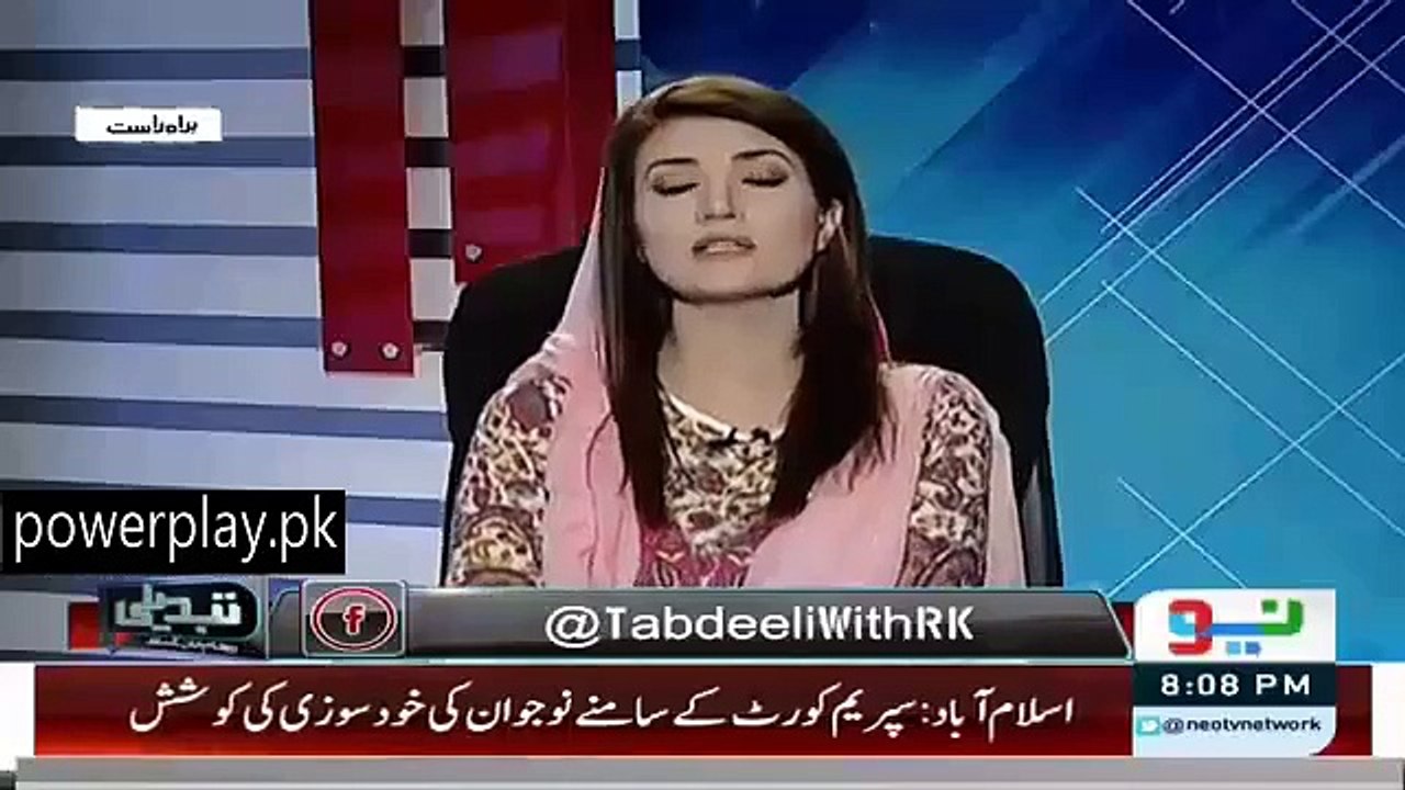 Kal Meri Beti Ko PTI Ke Jalse Me Ziadti Ki Video Kisi Ne Dikha Di