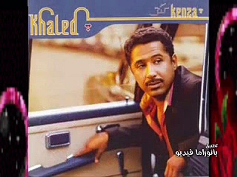 cheb Khaled : meilleur clip francais rai 2016