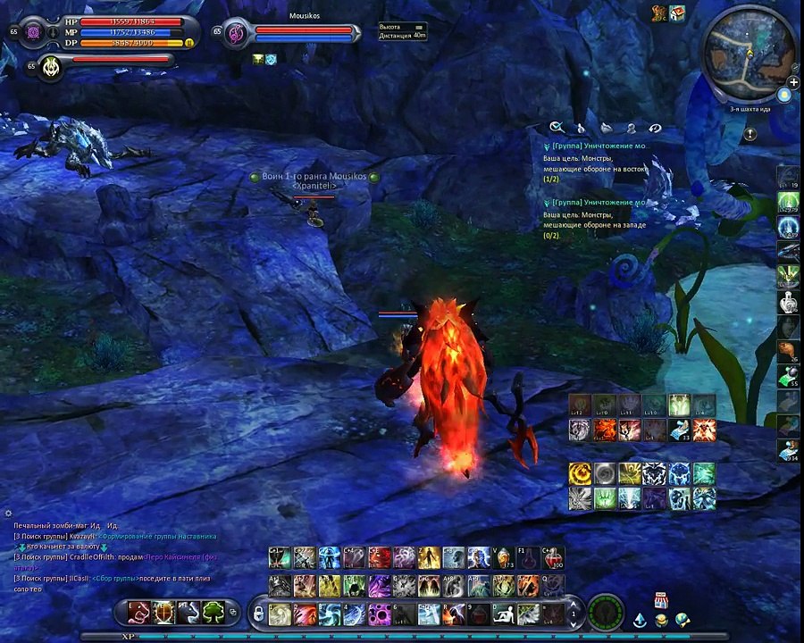 aion 2015 10 19 03 05 57 426