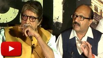 Amitabh Bachchan Ignores Amar Singh's Comment On Jaya Bachchan