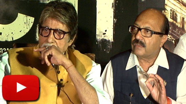 Amitabh Bachchan Ignores Amar Singh's Comment On Jaya Bachchan