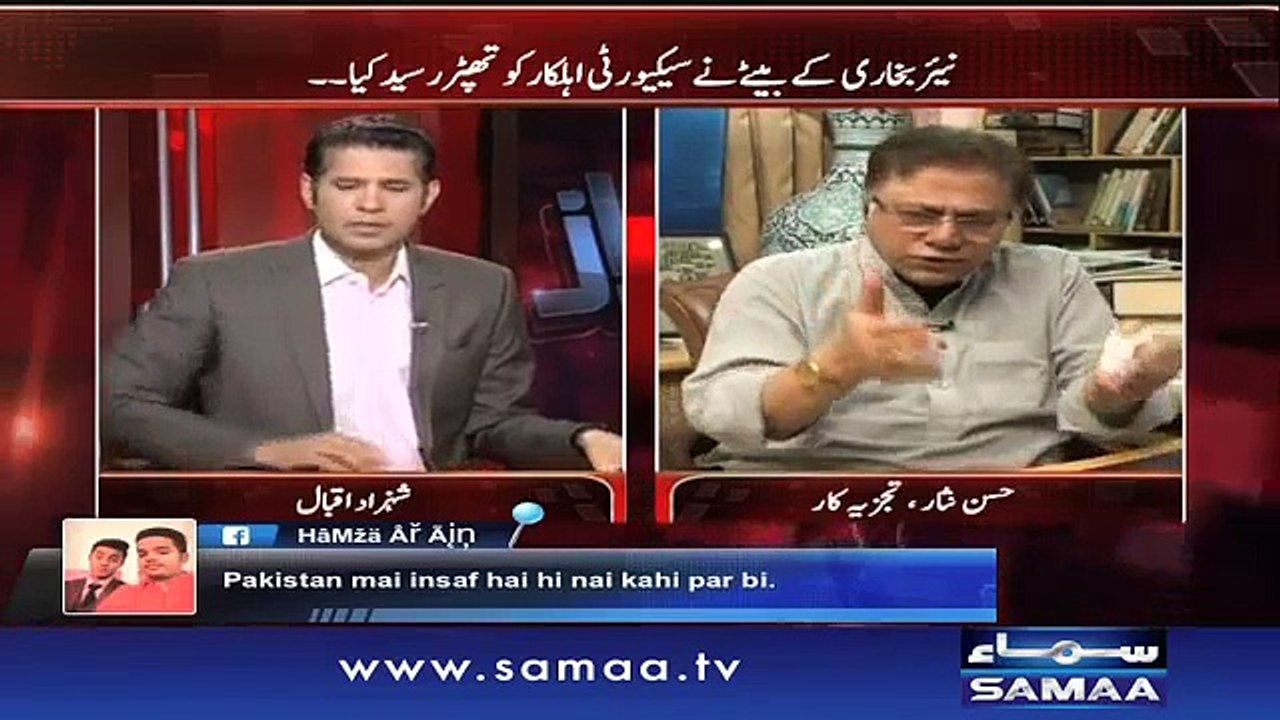 Imran Khan jesa strong headed aadmi jooton samet in k kandhon pr swaar hai- Hassan Nisar