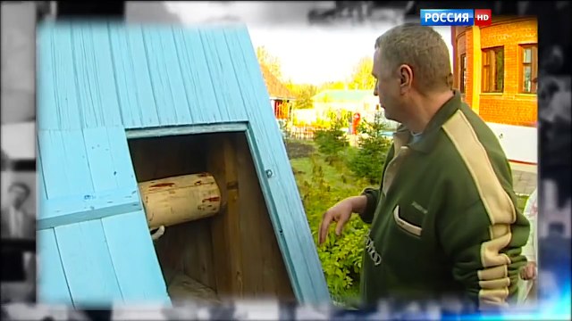 Жириновский. Документальный фильм