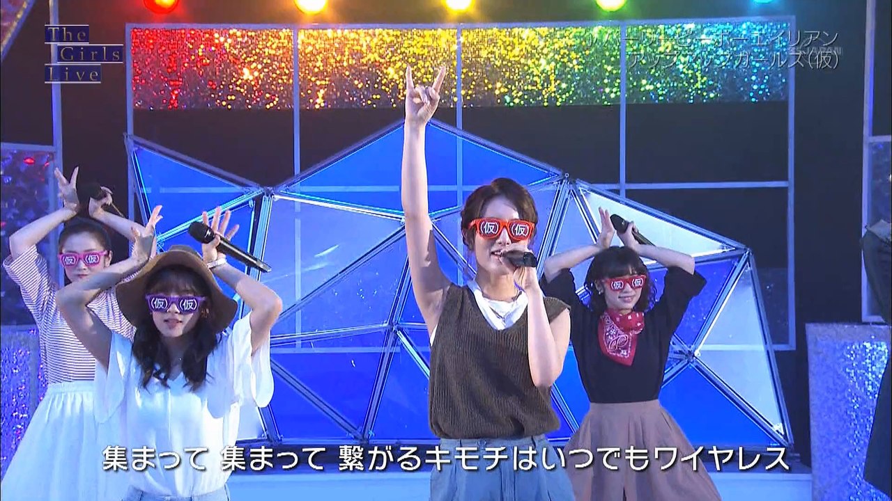 アップアップガールズ（仮）「パーリーピーポーエイリアン」(UP UP GIRLS kakko KARI[Party People Alien ]) (The girls live 20160502)