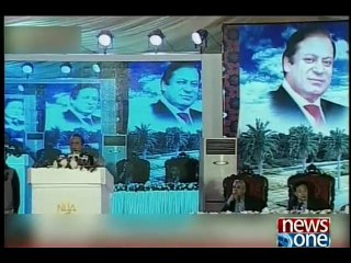NewsONE Headlines 2PM, 04-May-2016