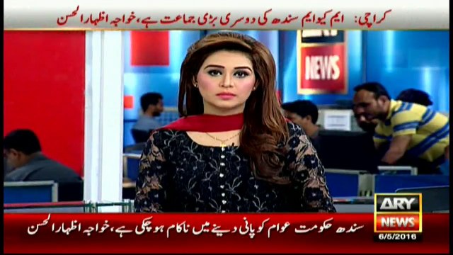 Karachi retailers hike milk price following increase by dairy farmers