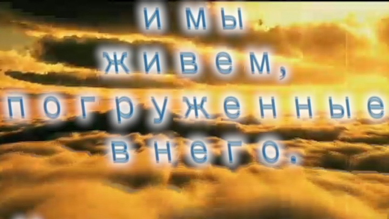 Сквозь время-Третьякова Стася