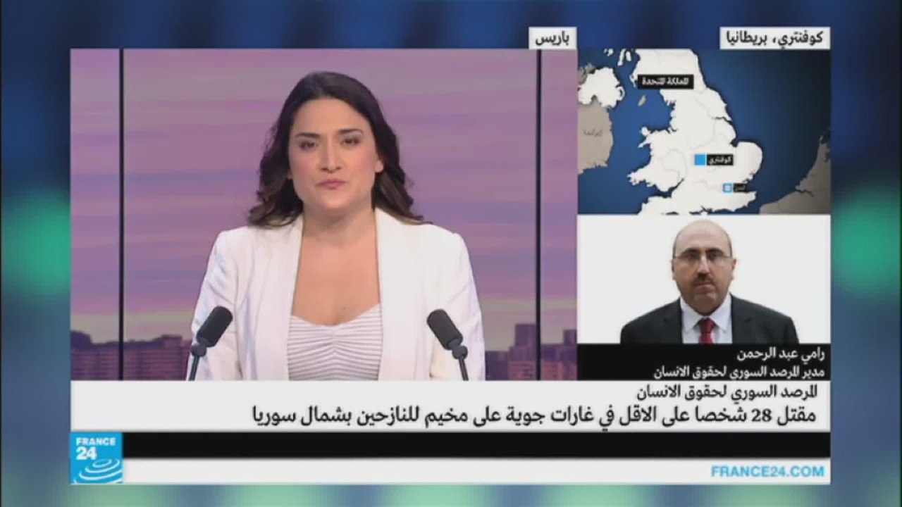 سوريا: مقتل 28 شخصا على الأقل في غارة على مخيم...