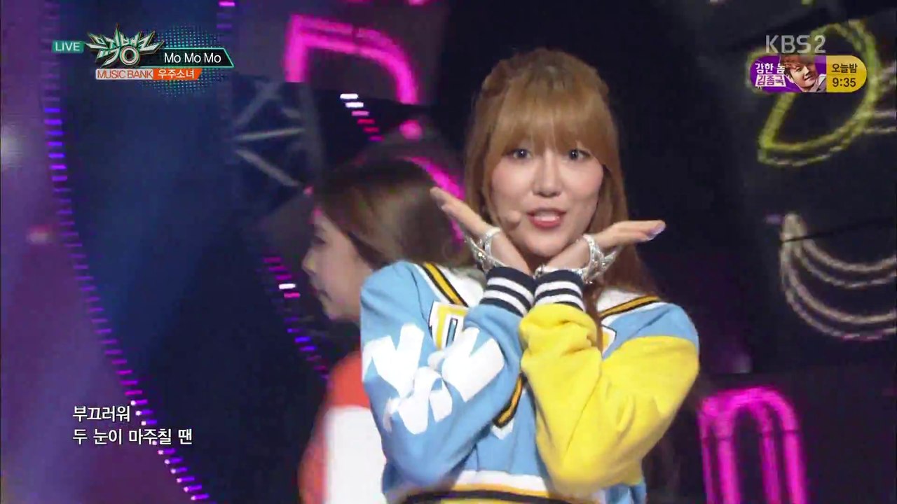 160506 宇宙少女-Mo Mo Mo@Music Bank